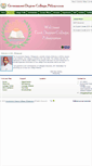 Mobile Screenshot of gdcpithapuram.com